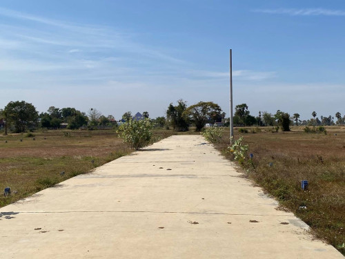 លក់ក្រោមតម្លៃទីផ្សារផ្លូវជាតិលេខ51