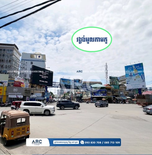 ផ្ទះអាជីវកម្មលក់ជាប់ផ្លូវជាសុផារ៉ា 598