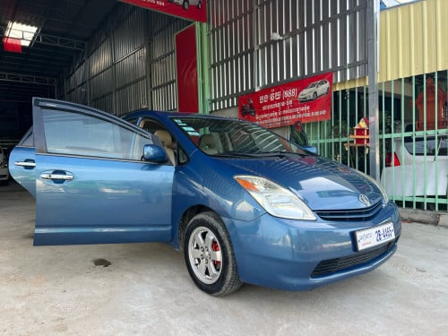 ឡានលក់ 7700$ ឆ្នាំ 2005