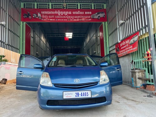 ឡានលក់ 7700$ ឆ្នាំ 2005
