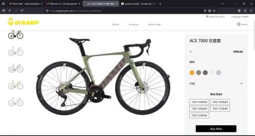 ម៉ូដែលៈ Full cabon ACE-7000ទំហំ:700Cx490mm ពណ៍មាសស្រាលទម្ងន់សុទ្ធ:8.9kg