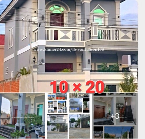 វីឡាជិត Aeon3 villa for sale 别墅出售ក្បែរក្រុងភ្នំពេញ ជិត aeon3 ជិតផ្លូវចំការដូង217