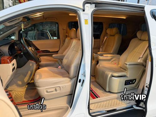 ឡានលក់Alphard012លក់22000$