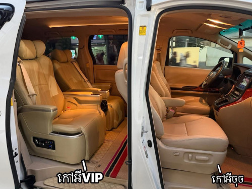 ឡានលក់Alphard012លក់22000$