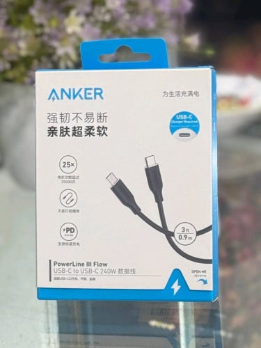 ខ្សែAnker C to C 🌑 240W PowerlineIII Flow(A8552)
