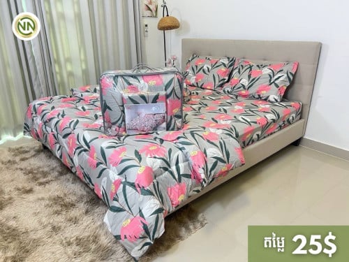 ឈុតកម្រាលBKសាច់ទន់