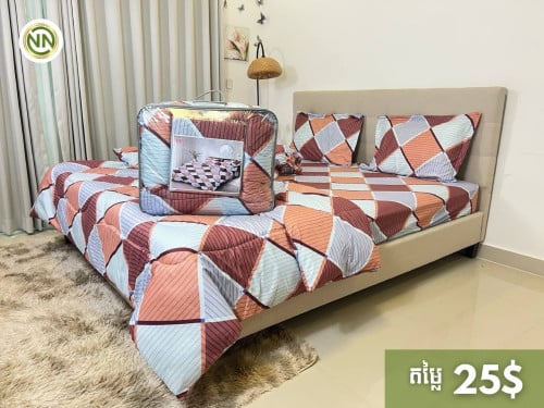 ឈុតកម្រាលBKសាច់ទន់