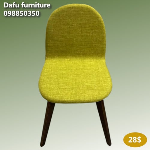 កៅអី Chair 椅子