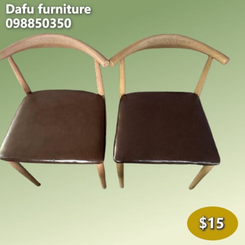 កៅអី Chair 椅子