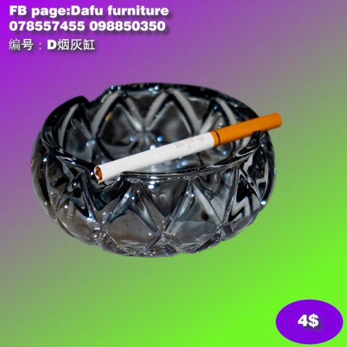ចានទ្រកម្ទេចបារី Cigarette Ashtray 烟灰缸