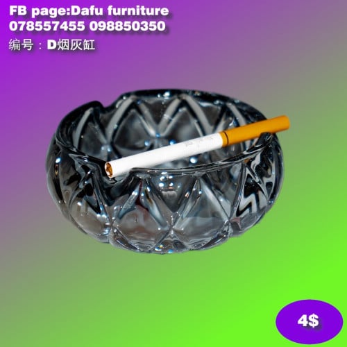 ចានទ្រកម្ទេចបារី Cigarette Ashtray 烟灰缸