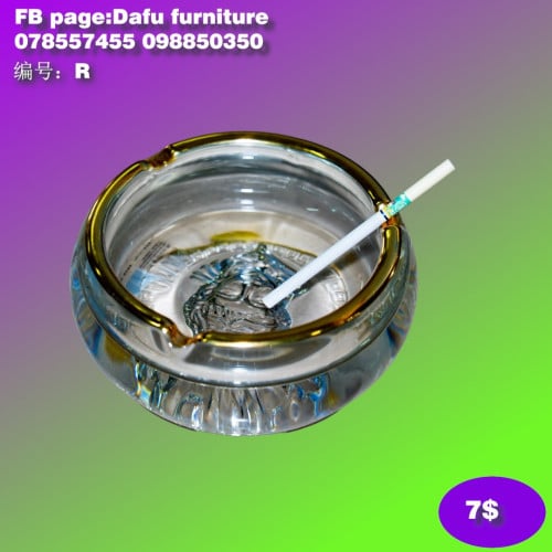 ចានទ្រកម្ទេចបារី Cigarette Ashtray 烟灰缸