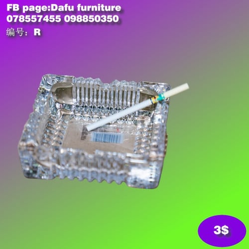 ចានទ្រកម្ទេចបារី Cigarette Ashtray 烟灰缸