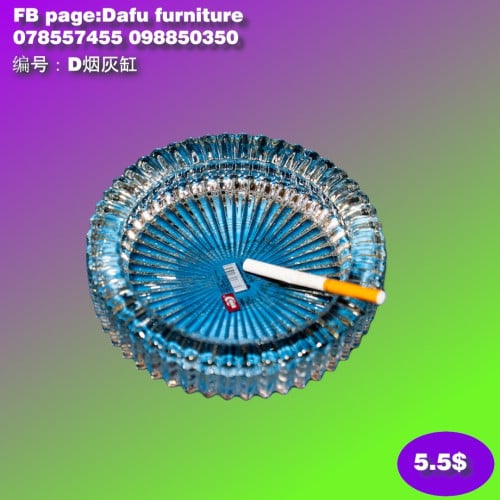 ចានទ្រកម្ទេចបារី Cigarette Ashtray 烟灰缸