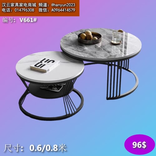 តុម៉ាត 小桌子 Dressing table