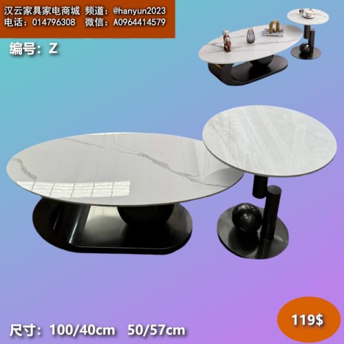 តុម៉ាត 小桌子 Dressing table