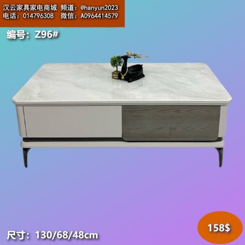 តុម៉ាត 小桌子 Dressing table