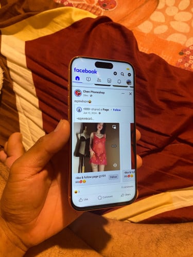 លក់iPhone 17 ចិន 60$