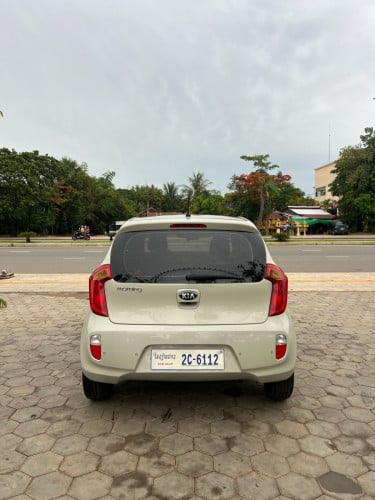 សំអាតកាយរួចរាល់ហេីយ KAI Morning 2012 6999$