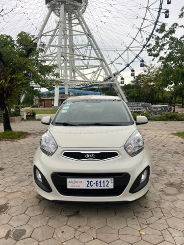 សំអាតកាយរួចរាល់ហេីយ KAI Morning 2012 6999$