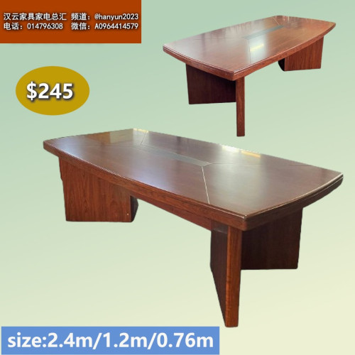 តុប្រជុំ Meeting Table 会议桌