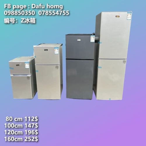 ទូរទឹកកកខ្នាតតូច Mini Refrigerator 迷你冰箱
