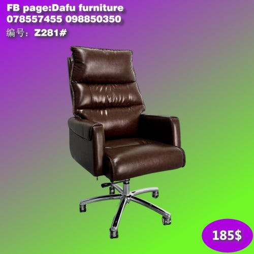 កៅអីការិយាល័យ 办公椅 Office Chair