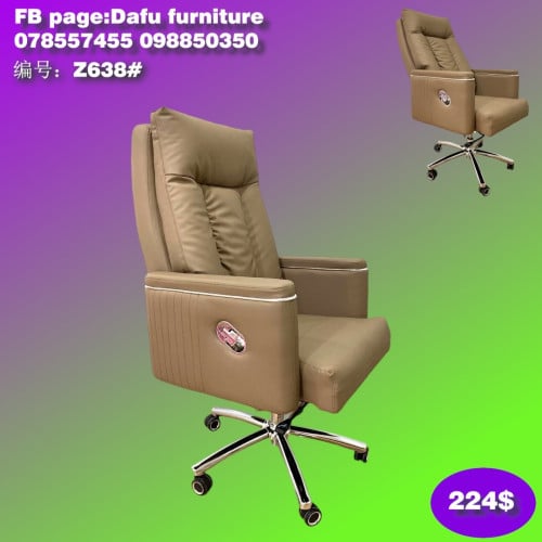កៅអីការិយាល័យ 办公椅 Office Chair
