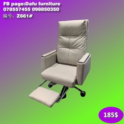 កៅអីការិយាល័យ 办公椅 Office Chair