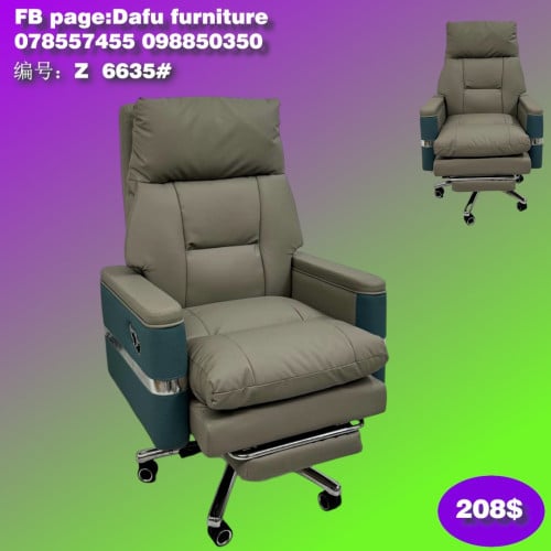 កៅអីការិយាល័យ 办公椅 Office Chair