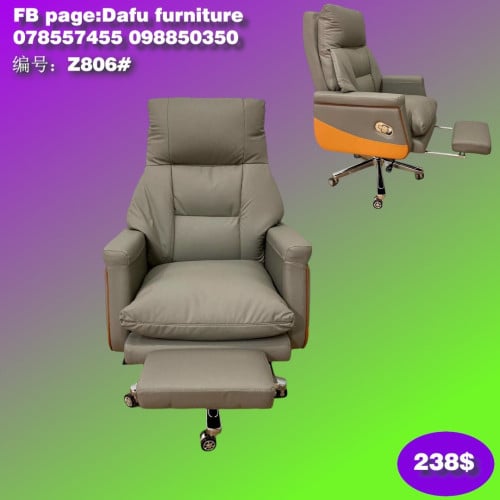 កៅអីការិយាល័យ 办公椅 Office Chair