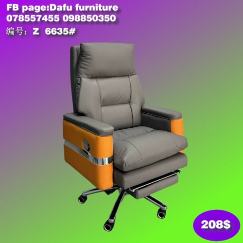កៅអីការិយាល័យ 办公椅 Office Chair