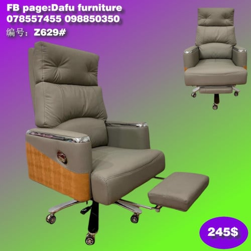 កៅអីការិយាល័យ 办公椅 Office Chair