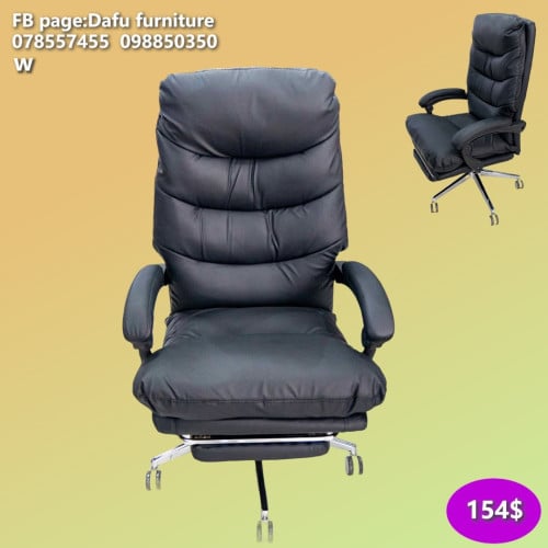 កៅអីការិយាល័យ 办公椅 Office Chair
