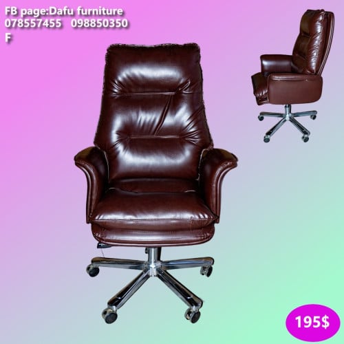 កៅអីការិយាល័យ 办公椅 Office Chair