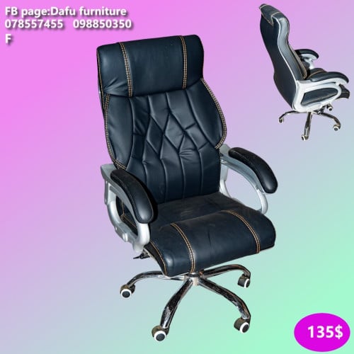 កៅអីការិយាល័យ 办公椅 Office Chair