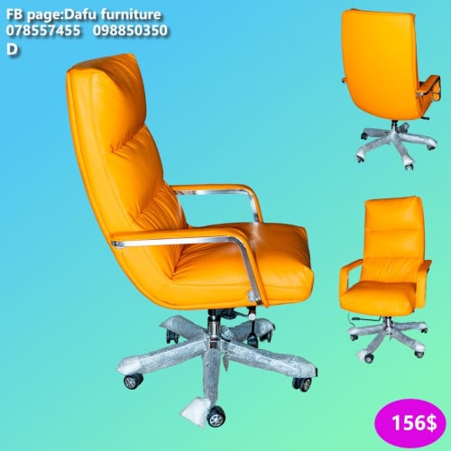 កៅអីការិយាល័យ 办公椅 Office Chair