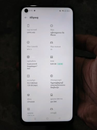លក់ Oppo a92 128Gb Ram 6Gb