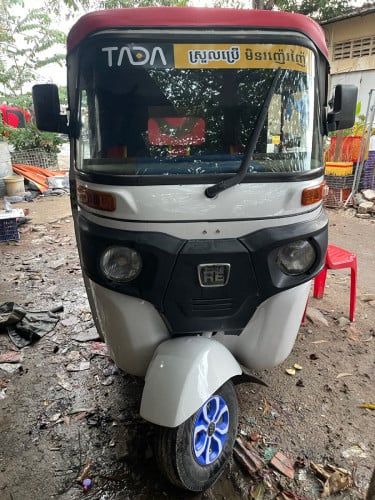 កង់បីបាចាRE018រៀបហើយស្អាត យកទៅប្រើតែម្ដងតំលៃក៏ល្អ 1180$ 0965390344