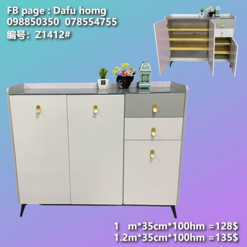 ទូរស្បែកជើង Shoe Cabinet 鞋柜