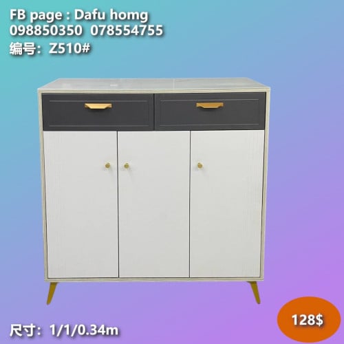 ទូរស្បែកជើង Shoe Cabinet 鞋柜