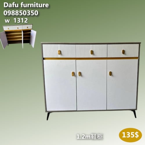 ទូរស្បែកជើង Shoe Cabinet 鞋柜
