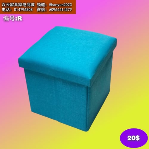 សាឡុងជ្រុងតូច Small Corner Sofa 小型转角沙发