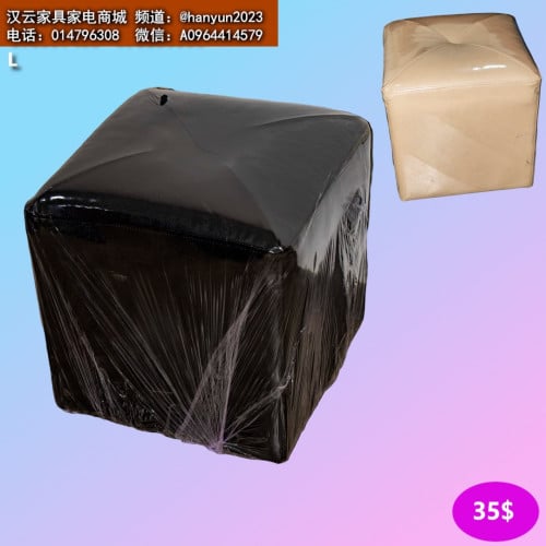 សាឡុងជ្រុងតូច Small Corner Sofa 小型转角沙发