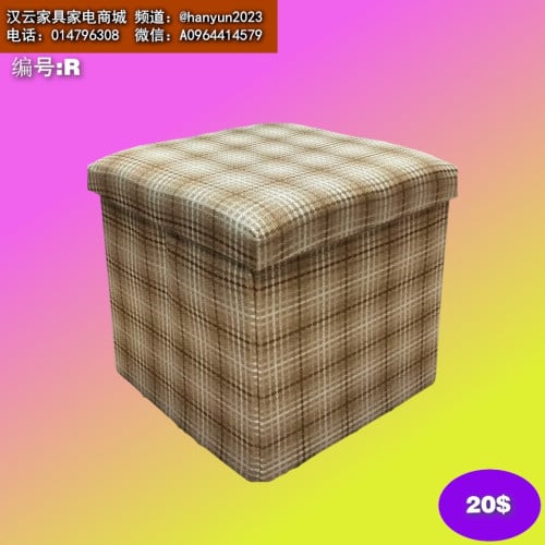 សាឡុងជ្រុងតូច Small Corner Sofa 小型转角沙发