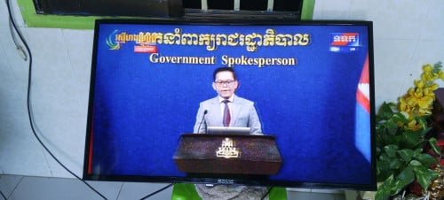 ប្រេនម៉ាក Sonic 45អ៊ិង ល្អប្រើមានពីគ្រឿនចង់លក់ចេញមួយគ្រឿងវិញ