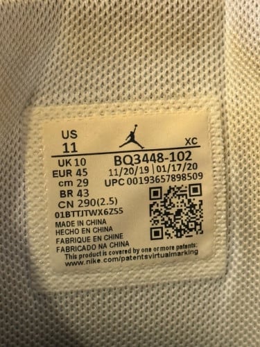 โ
ORIGINAL 100% Nike Jordan Jumpman 2020