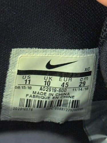 โ
ORIGINAL 100% Nike Kyrie 5 Bred Size 45