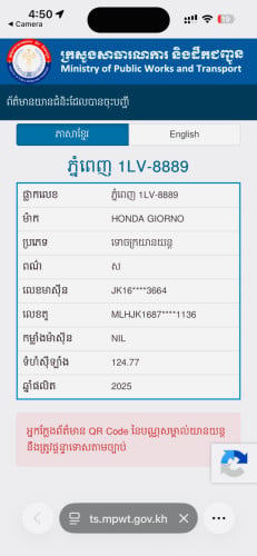 ម៉ូតូទិញបានពីម្ចាស់ដើម❤️🎊