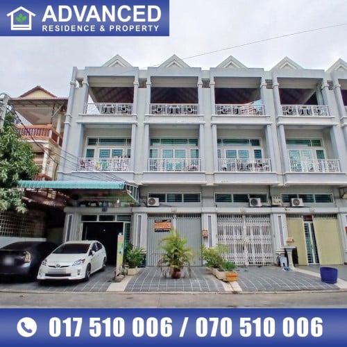 🏘 ផ្ទះល្វែង សម្រាប់ជួល​ ក្នុងបុរី រមនា ជិតផ្សារឈូកមាស ​
